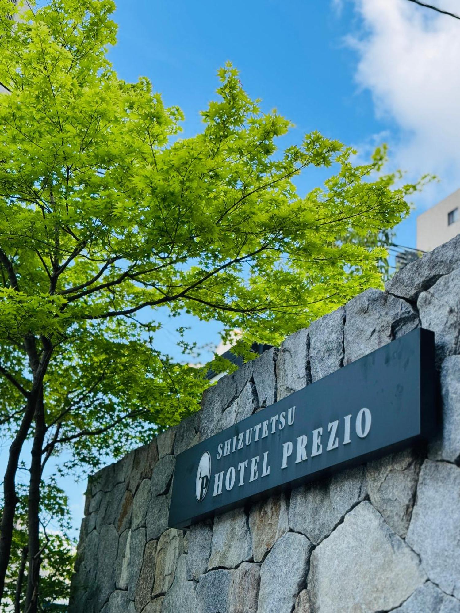 Shizutetsu Hotel Prezio Kyoto Karasumaoike Exterior foto